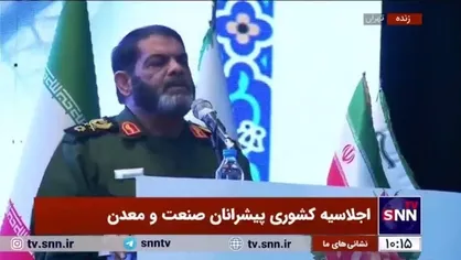 سردار معروفی: بسیج در خدمت دهی خود نگاهش نه سیاسی نه قومی و نه مذهبی است