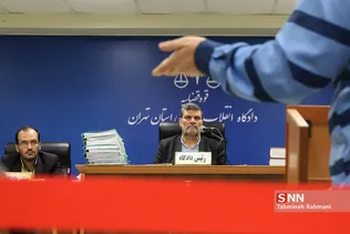 چهارمین جلسه رسیدگی به اتهامات علیرضا زیبا حالت منفرد