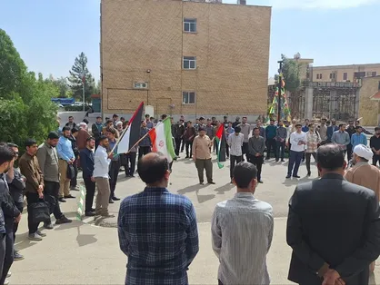 اعلام انزجار دانشگاهیان و فرهنگیان قم از رژیم صهیونیستی و جنایات علیه مردم مظلوم غزه+فیلم