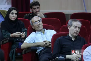 همایش علمی 