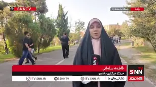 آزمون سراسری سال 1405 تا دقایقی دیگر آغاز می‌شود