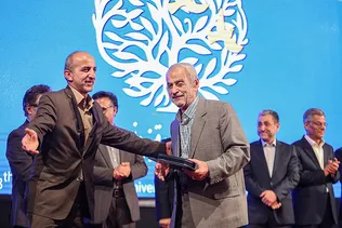 اااااا