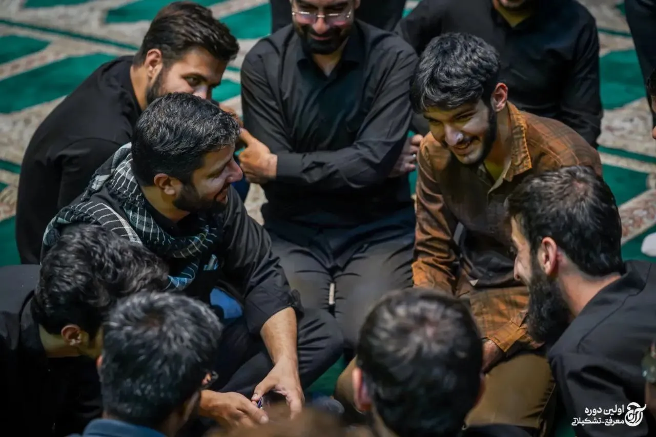 آرمان