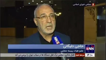 حاجی دلیگانی: جای یک معاون هماهنگ کننده در دولت خالی است