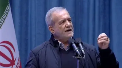 تذکر دوباره پزشکیان به اعضای شورا&zwnj;ها که بین حرف&zwnj;هایش مطالبه کردند