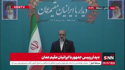 سفیر ایران: عمانی&zwnj;ها مفتخرند در هیچ جنگی حضور نداشته&zwnj;اند/ ۲۵ هزار ایرانی در عمان هستند/ ۵۰۰۰ توریسم ایرانی ماهانه وارد این کشور می&zwnj;شوند