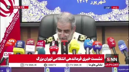 سردار محمدیان: پرونده های قتل 32 درصد کاهش پیدا کردند