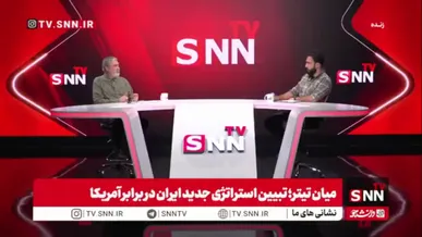 عزیزی: محاصره دریایی نمی‌تواند ادامه پیدا کند / نیروهای مسلح به مراتب آماده تر از جنگ رمضان هستند