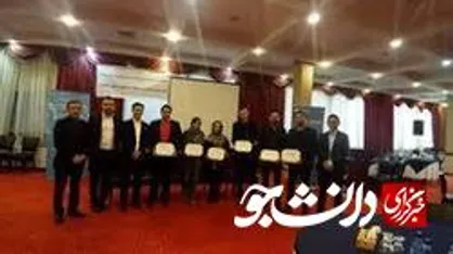 دانشگاه یزد به عنوان  آکادمی برتر در برگزاری مسابقه مهارت ICT هواوی انتخاب شد