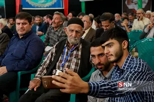 حسینیه