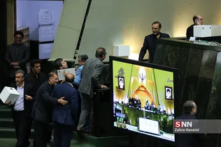 انتخابات هیئت رئیسه مجلس شورای اسلامی