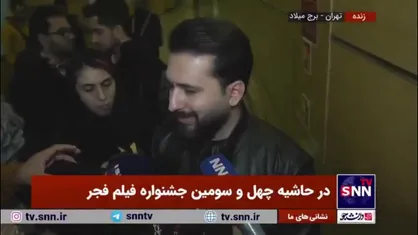 کارگردان فیلم &laquo;ماریا&raquo;: عدم حضور صابر ابر و پانته&zwnj;آ پناهی&zwnj;ها در نشست باعث دیده شدن جوان&zwnj;تر&zwnj;ها شد