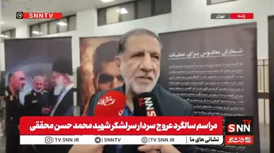 کوثری : به تعبیر امام بزرگوار، آمریکا شیطان بزرگ است و حرف واقعی نمی‌زند / ادعای آنها درباره نابودی قدرت ایران نیز دروغی محض است+فیلم