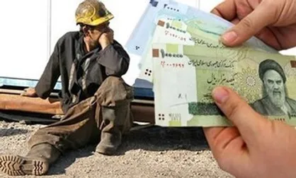 &laquo;دولت محرومان&raquo; کجای کار است؟