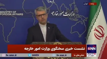 بقایی: ۱۳ آبان به نمادی از استقلال خواهی و آزادی طلبی تبدیل شده است
