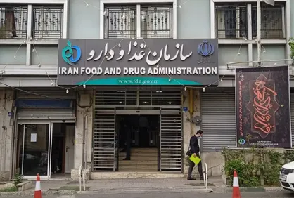 لیست جدید شوینده&zwnj;های فاقد مجوز منتشر شد