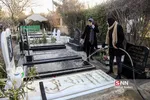 اهدا