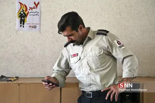 آتش نشان