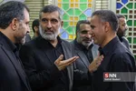 حاجی زاده