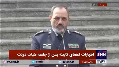 وزیر دفاع: سامانه&zwnj;های جدیدی در آینده نزدیک رونمایی خواهد شد