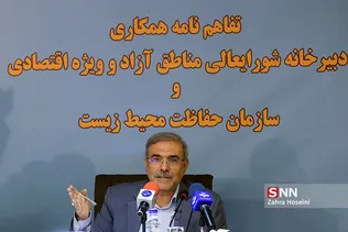 بب