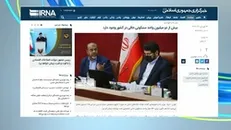 بازار نجومی اجاره بهای مسکن و برنامه دولت!