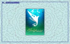 رقابت هزار و ۴۹۵ گروه سرود با حضور بیش از ۲۲ هزار کودک و نوجوان