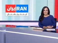 شبکه اینترنشنال هک شد