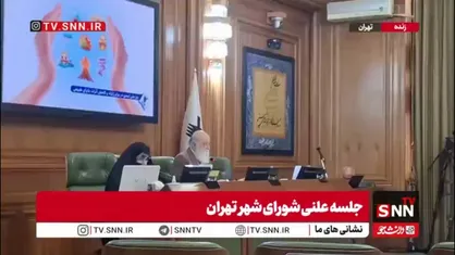 انتقاد چمران از افزایش قیمت کرایه های تاکسی / هیچ دلیلی برای گران کردن وجود ندارد