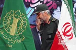 13ابان 2
