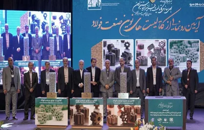 صنعت کاتالیست در کشور نهادینه شده است
