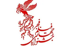۳۱۲ فیلم ایرانی متقاضی حضور در سی‌وهشتمین جشنواره جهانی فجر شدند