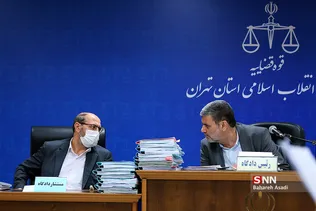 سومین جلسه رسیدگی به اتهامات گروه عباس ایروانی