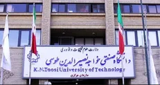 زمان ثبت نام و انتخاب واحد نیمسال دوم دانشگاه خواجه نصیر اعلام شد