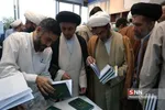 دارولشفا