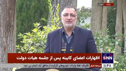 توضیحات شهردار تهران درباره خبر &laquo;دریافت هزینه نگهداری قبور&raquo;