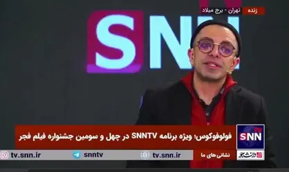 فرزین محدث: آرزو دارم سیمرغ بگیرم و تقدیم کنم به روح مادرم