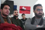 سباس