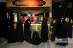 معراج شهدا