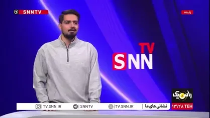 اگر آقای تام مورلی ناراحت نمیشود رضا پهلوی به عنوان یک همسر میخواهد پیامی بدهد!