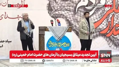 اجرای مشترک آهنگران و بهاری در جمع بسیجیان/ &laquo;هر یه موشک کشورِ علی یعنی یه شمشیر ذوالفقار&raquo; + فیلم