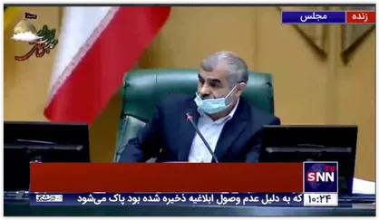مجوز مجلس برای واردات خودرو خارجی
