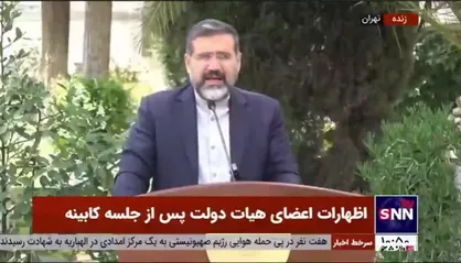 وزیر ارشاد: از مقام معظم رهبری برای وقت گذاشتن در حوزه فرهنگ تشکر می&zwnj;کنیم
