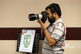 چهاردهمین نشست «شنبه‌های انقلاب»
