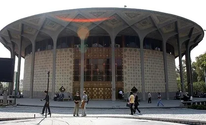 تئاتر شهر امروز اجرا ندارد