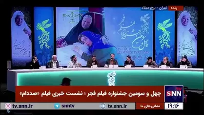 رشوند تهیه کننده فیلم &laquo;صددام&raquo;: قصه فیلم صلاح است، اصلا صدام نیست