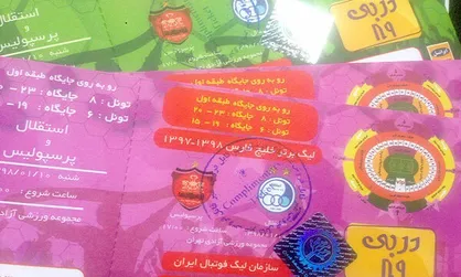 بازداشت هشت نفری که بلیت دربی را در بازار سیاه می&zwnj;فروختند