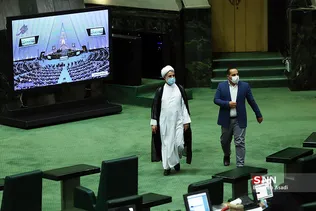 خانه ملت