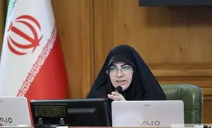 اساسنامه شرکت ارتباطات مشترک شهر بروزرسانی شود