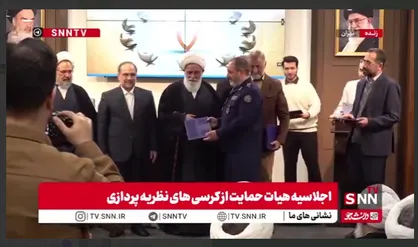 نظریه پردازان برتر کشور معرفی و تجلیل شدند+ فیلم
